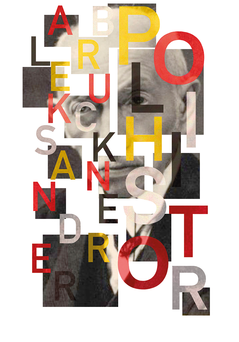 Plakat. Kompozycja kolorowych liter i fragmentów fotografii portretowej czarnobiałej