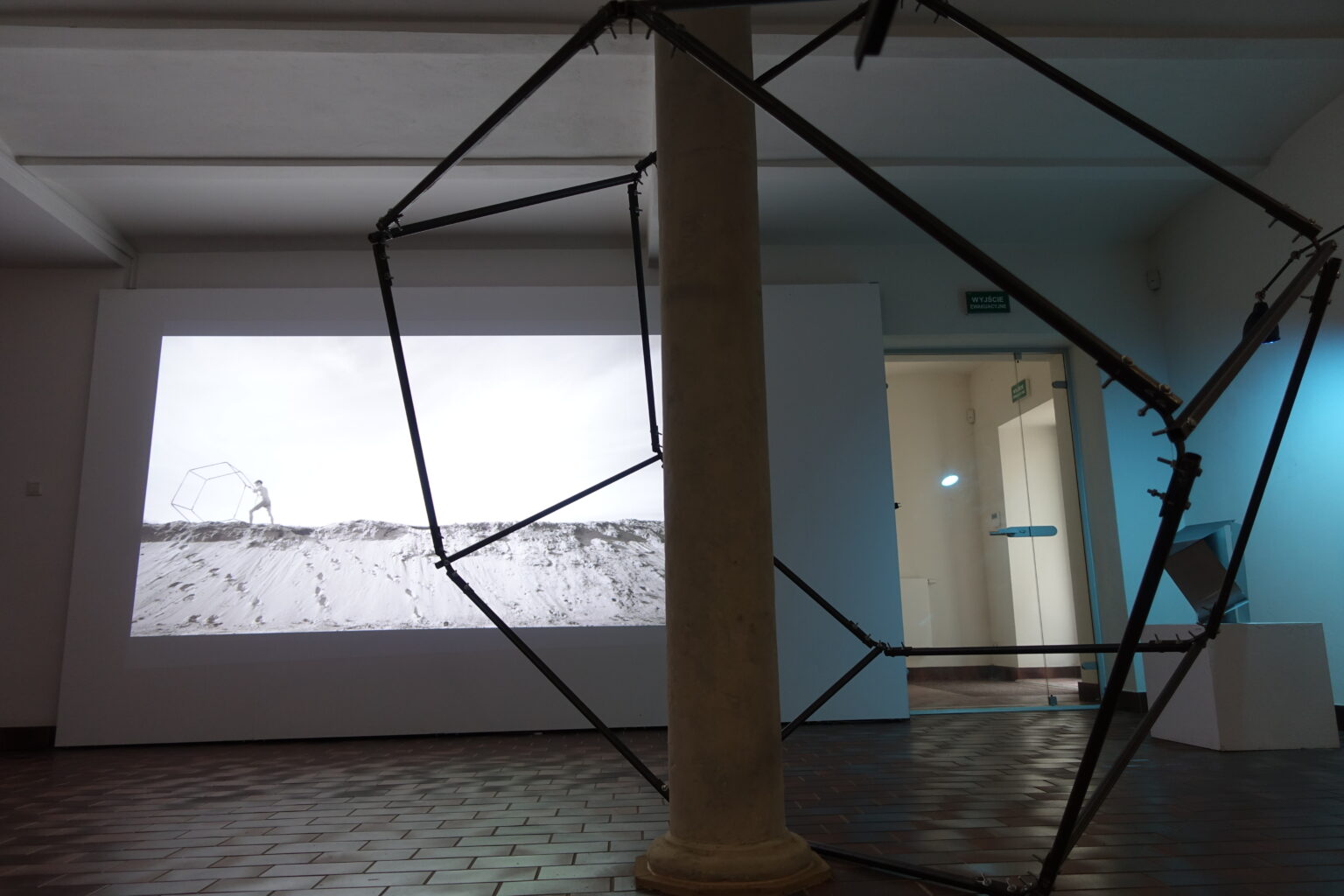 Rzeźba metalowa w Muzeum Woli